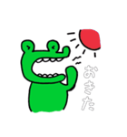 ワニの日常（個別スタンプ：2）