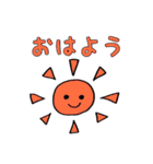 ワニの日常（個別スタンプ：3）