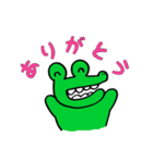 ワニの日常（個別スタンプ：6）