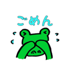 ワニの日常（個別スタンプ：7）
