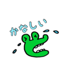 ワニの日常（個別スタンプ：11）