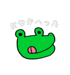 ワニの日常（個別スタンプ：13）