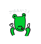 ワニの日常（個別スタンプ：14）