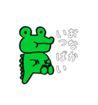 ワニの日常（個別スタンプ：15）