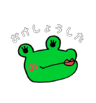 ワニの日常（個別スタンプ：17）