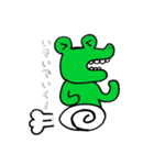 ワニの日常（個別スタンプ：20）