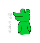 ワニの日常（個別スタンプ：21）