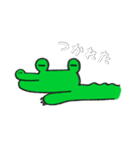 ワニの日常（個別スタンプ：23）