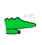 ワニの日常（個別スタンプ：24）