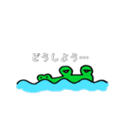 ワニの日常（個別スタンプ：28）