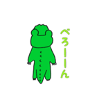 ワニの日常（個別スタンプ：31）