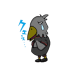 不動の鳥、ハシビ郎（個別スタンプ：2）