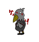 不動の鳥、ハシビ郎（個別スタンプ：3）