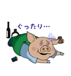 エイシンくんの日常（個別スタンプ：3）