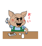 エイシンくんの日常（個別スタンプ：12）