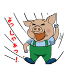 エイシンくんの日常（個別スタンプ：17）
