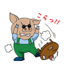 エイシンくんの日常（個別スタンプ：24）