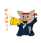エイシンくんの日常（個別スタンプ：31）