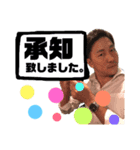 ひろむんスタンプ①（個別スタンプ：1）