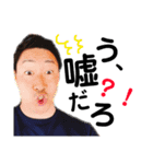ひろむんスタンプ①（個別スタンプ：2）