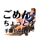 ひろむんスタンプ①（個別スタンプ：7）