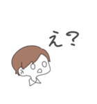 のーまる男の子（個別スタンプ：10）