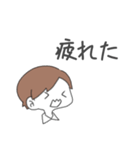 のーまる男の子（個別スタンプ：16）