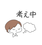 のーまる男の子（個別スタンプ：20）