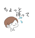 のーまる男の子（個別スタンプ：23）