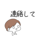 のーまる男の子（個別スタンプ：25）