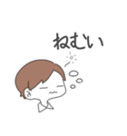 のーまる男の子（個別スタンプ：26）