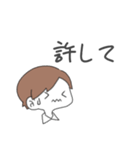 のーまる男の子（個別スタンプ：31）