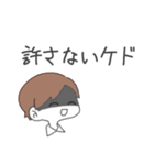 のーまる男の子（個別スタンプ：33）