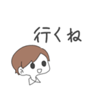 のーまる男の子（個別スタンプ：38）