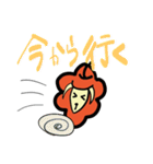 トマト羊の日常（個別スタンプ：2）