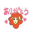 トマト羊の日常（個別スタンプ：3）