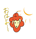 トマト羊の日常（個別スタンプ：10）
