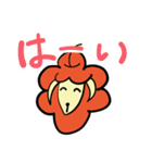 トマト羊の日常（個別スタンプ：15）