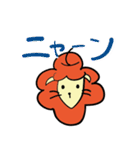 トマト羊の日常（個別スタンプ：16）