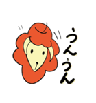 トマト羊の日常（個別スタンプ：20）