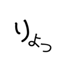 あいさつ文字のみ（個別スタンプ：3）