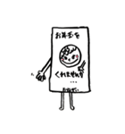 Memeちゃんスタンプ♪（個別スタンプ：10）