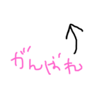 忙しい時のシンプルな一言（個別スタンプ：3）
