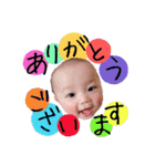 いろちゃんのいちにち 2（個別スタンプ：1）