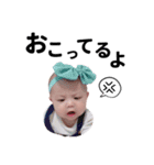 いろちゃんのいちにち 2（個別スタンプ：3）