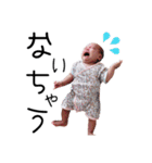 いろちゃんのいちにち 2（個別スタンプ：4）