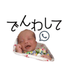 いろちゃんのいちにち 2（個別スタンプ：9）