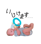 いろちゃんのいちにち 2（個別スタンプ：12）