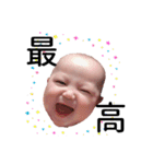 いろちゃんのいちにち 2（個別スタンプ：13）