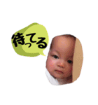 いろちゃんのいちにち 2（個別スタンプ：18）